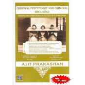 Ajit Prakashan's Criminal Psychology & Criminal Sociology for BA.LLB & LL.B [New Syllabus] by Adv. Sudhir J. Birje [Used 2nd Hand Copy]
